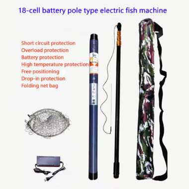 Pole type electric fish machine