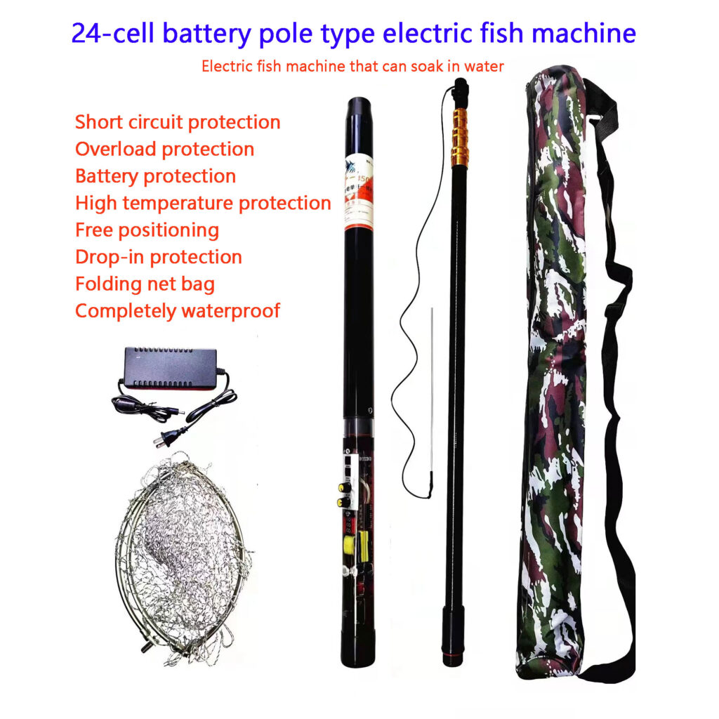 Pole type electric fishing machine